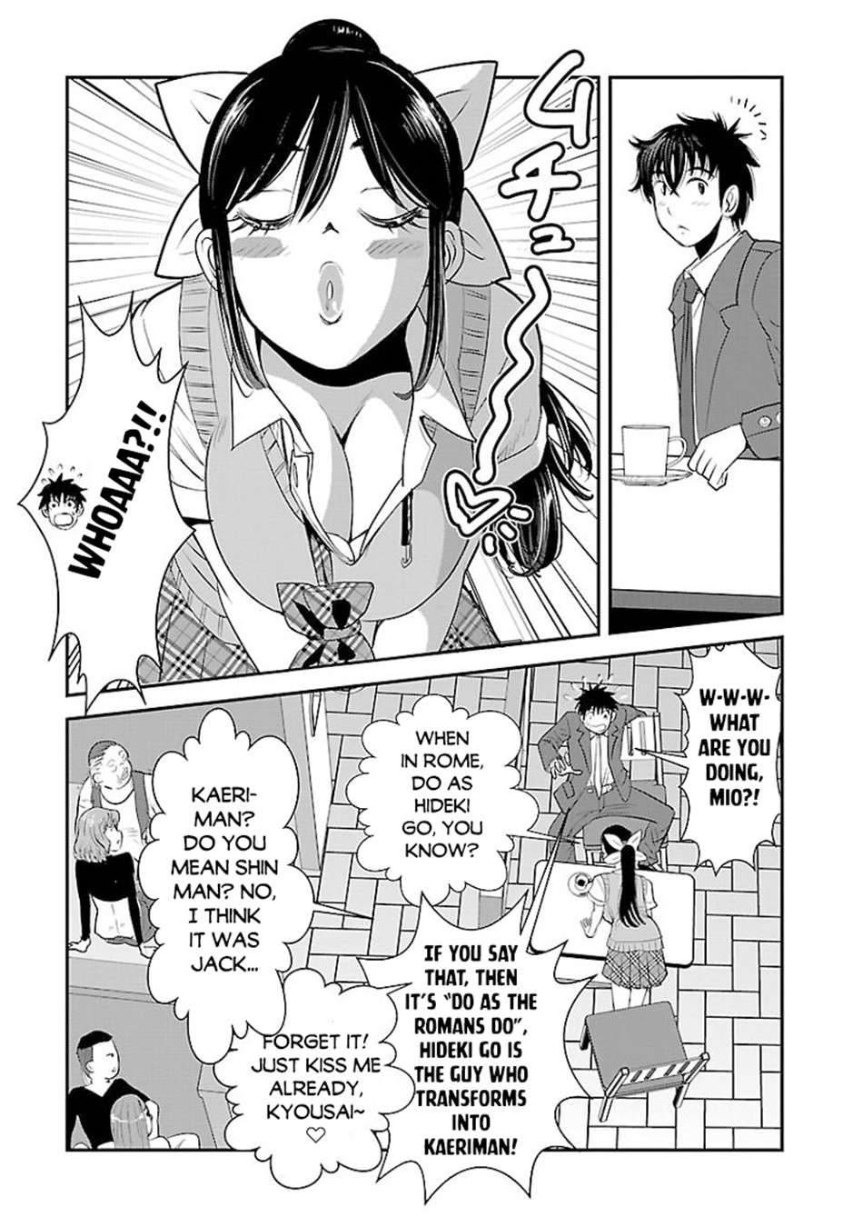 Makikomarete Isekai Teni suru Yatsu wa, Taitei Cheat Chapter 61.1 10